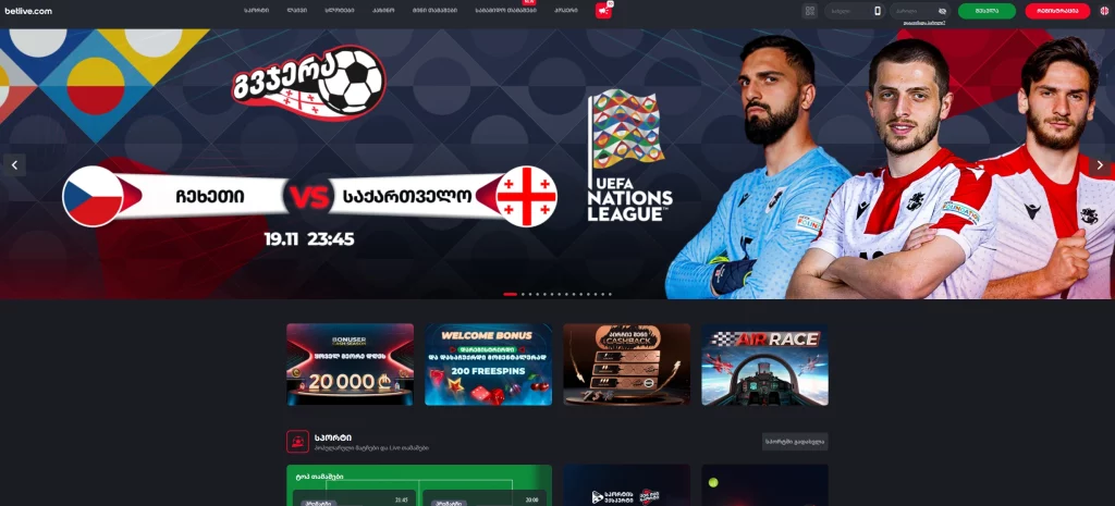 BetLive logo with a dynamic and professional design for online betting