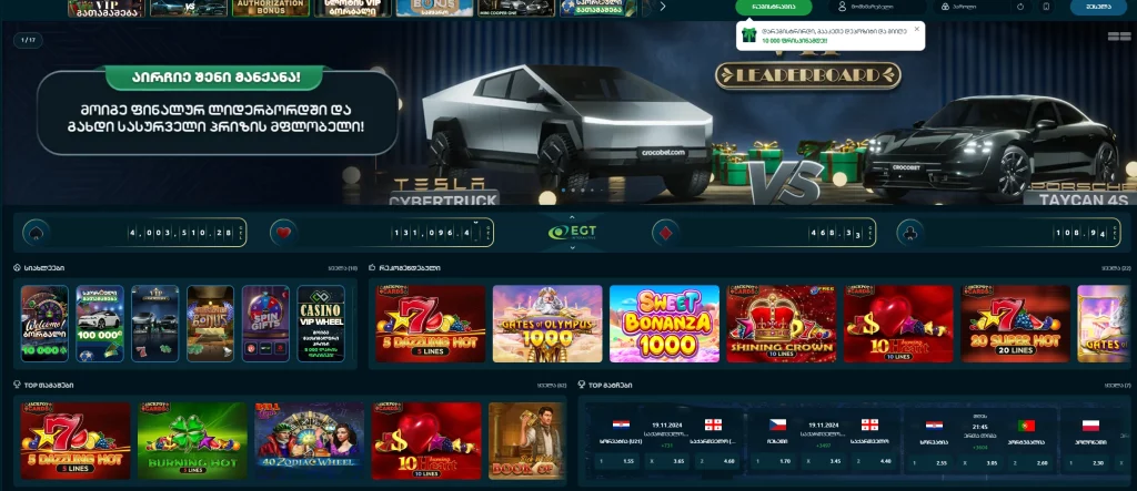 Crocobet.com homepage showcasing slots, table games, sports betting, and live dealer options.